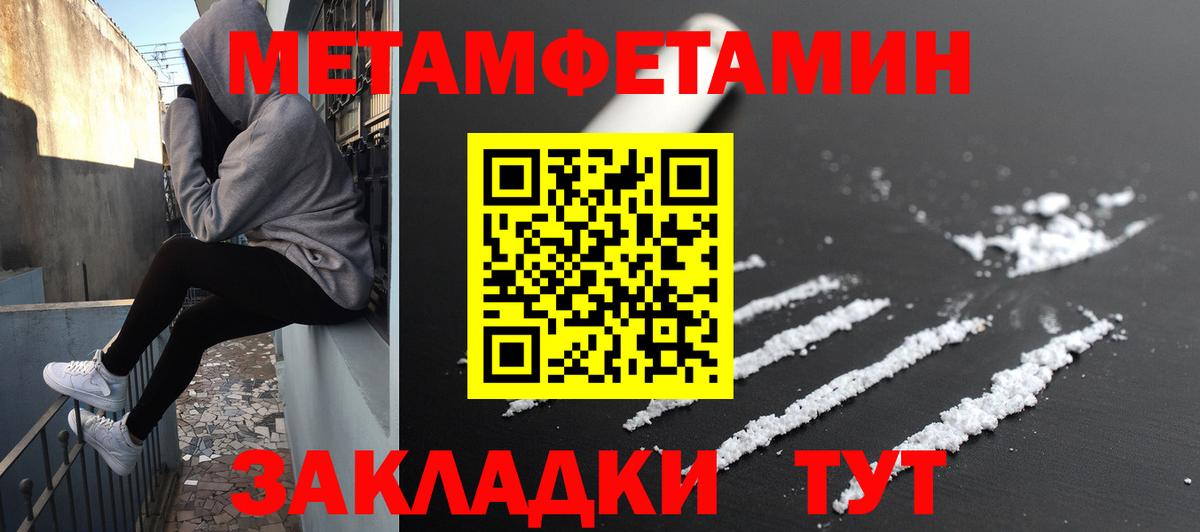 АМФ Premium  Вход с VPN  Брянск 