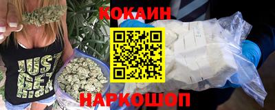 мдма Свободный