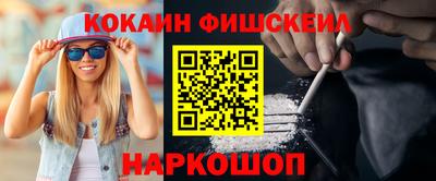 прущая мука Северобайкальск