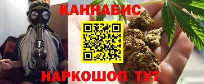 эйфоретик Севастополь