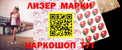 мдма Свободный