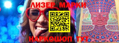 прущая мука Северобайкальск