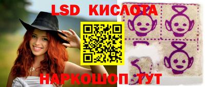 прущая мука Северобайкальск