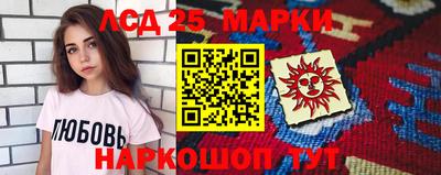 прущая мука Северобайкальск