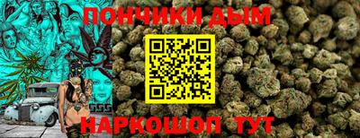мдма Свободный