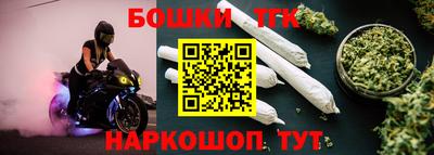 мдма Свободный