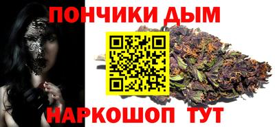 прущая мука Северобайкальск