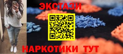 мдма Свободный