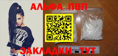 мдма Свободный