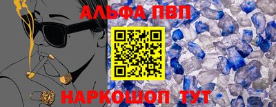 мдма Свободный