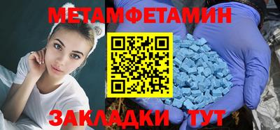 мдма Свободный