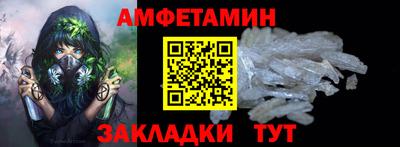 мдма Свободный