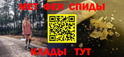 прущая мука Северобайкальск