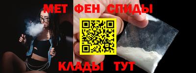 мдма Свободный