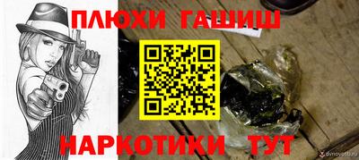 мдма Свободный