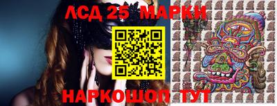 прущая мука Северобайкальск