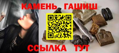 прущая мука Северобайкальск