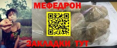 мдма Свободный